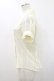 画像3: Innocent World / ロングヘムブラウス M 生成り H-26-01-12-037-IW-BL-NS-ZH (3)