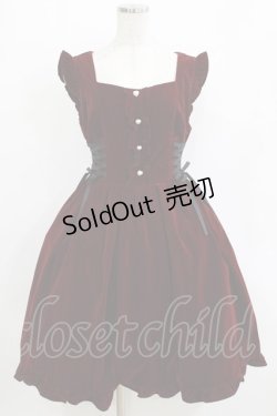 画像1: axes femme POETIQUE / サイドレースアップジャンドレ M ワイン H-26-01-13-003-AX-OP-NS-ZH