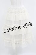 FLC / 星名桜子 チュールスカート M アイボリー H-26-01-13-034-LO-SK-NS-ZH