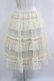 画像1: FLC / 星名桜子 チュールスカート M アイボリー H-26-01-13-034-LO-SK-NS-ZH (1)