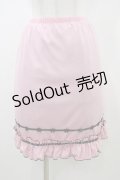 MILK / 裾フリルスカート  ピンク H-26-01-13-1030-ML-SK-KB-ZH