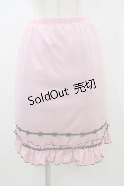 画像1: MILK / 裾フリルスカート  ピンク H-26-01-13-1030-ML-SK-KB-ZH