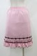 画像2: MILK / 裾フリルスカート  ピンク H-26-01-13-1030-ML-SK-KB-ZH (2)