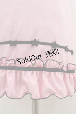 画像3: MILK / 裾フリルスカート  ピンク H-26-01-13-1030-ML-SK-KB-ZH