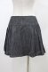 画像2: MILK / プリーツラップスカート  グレー H-26-01-13-1034-ML-SK-KB-ZH (2)