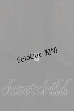 画像4: MIHO MATSUDA / ローズジャガードビスチェ  ボルドー H-26-01-13-1037-GO-TO-KB-ZH