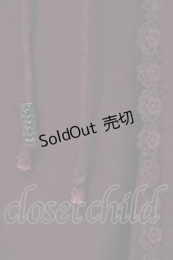 画像3: Ozz oneste / 和襟重ねブラウス  ボルドー H-26-01-13-1057-OO-BL-KB-ZH