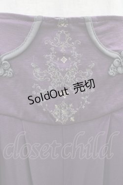 画像3: Ozz oneste / 和チャイナワイドパンツ  パープル H-26-01-13-1010-OO-PA-KB-ZH