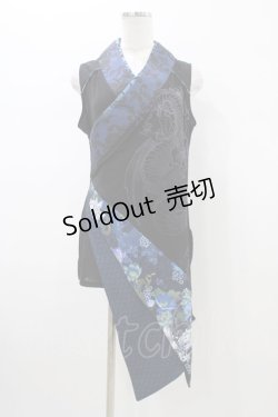 画像1: Qutie Frash / インナーチュニック  ブルー H-26-01-13-1013-QU-TO-KB-ZH