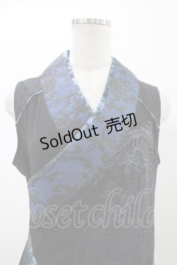 画像4: Qutie Frash / インナーチュニック  ブルー H-26-01-13-1013-QU-TO-KB-ZH