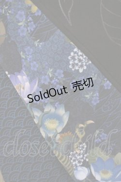 画像5: Qutie Frash / インナーチュニック  ブルー H-26-01-13-1013-QU-TO-KB-ZH