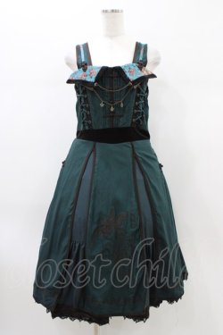 画像1: Ozz oneste / 朱雀刺繍 和チャイナジャンパースカート  グリーン H-26-01-13-1018-OO-OP-KB-ZH