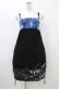 画像1: gouk / サイドギャザーシャーリングワンピース  黒×青 H-26-01-13-1023-GO-OP-KB-ZH (1)