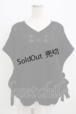 画像1: DearMyLoveRose / 2WAY透かし柄ボレロ M~L  H-26-01-13-055-EL-TO-NS-ZH