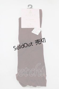 画像1: m petit by misako / AMOVKNIフロートロゴ  ボルドー H-26-01-13-066-LO-ZA-NS-ZH