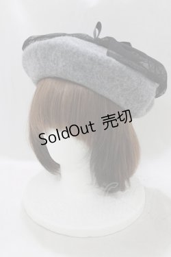 画像1: m petit by misako / NINA'S チュールリボンベレー帽  グレー H-26-01-13-078-LO-AC-NS-ZH