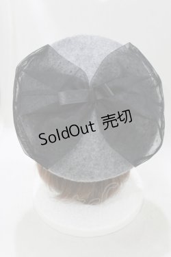 画像2: m petit by misako / NINA'S チュールリボンベレー帽  グレー H-26-01-13-078-LO-AC-NS-ZH