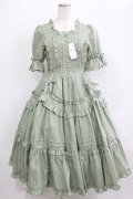 Chalmiere / フリルロングワンピース M グリーン H-26-01-13-018-PU-OP-NS-ZH