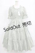 Chalmiere / フリルロングワンピース M グリーン H-26-01-13-018-PU-OP-NS-ZH