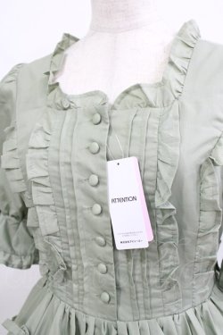 画像4: Chalmiere / フリルロングワンピース M グリーン H-26-01-13-018-PU-OP-NS-ZH