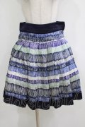 Jane Marple Dans Le Salon / ボーダーペイントスカート  ネイビー H-26-01-14-026-JM-SK-KB-ZH
