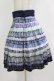 画像2: Jane Marple Dans Le Salon / ボーダーペイントスカート  ネイビー H-26-01-14-026-JM-SK-KB-ZH (2)