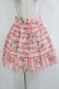 画像1: Jane Marple / ローズストライプのスカート M ピンク H-26-01-14-028-JM-SK-KB-ZH (1)