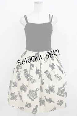 画像1: Jane Marple / タイニーアリスフロッキージャンパースカート  アイボリー H-26-01-14-003-JM-SK-KB-ZH