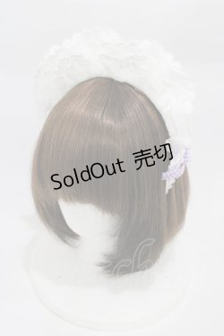 画像1: Angelic Pretty / FancyフリルCafeカチューシャ  オフ/ラベンダー H-26-01-14-1004-AP-AC-NS-ZH