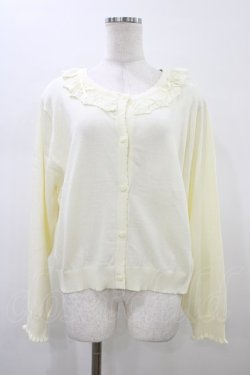 画像1: m petit by misako / AOKUVケアレースフリルCD 4L アイボリー H-26-01-14-1052-LO-TO-NS-ZH