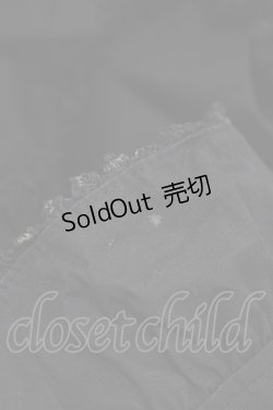 画像4: BABY,THE STARS SHINE BRIGHT / フリルミルキーコート Free ブラック H-26-01-14-1059-BA-CO-NS-ZH