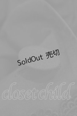 画像6: BABY,THE STARS SHINE BRIGHT / フリルミルキーコート Free ブラック H-26-01-14-1059-BA-CO-NS-ZH