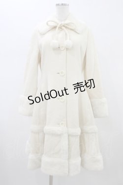 画像1: Innocent World / バロックコート Free オフ H-26-01-14-1063-IW-CO-NS-ZH