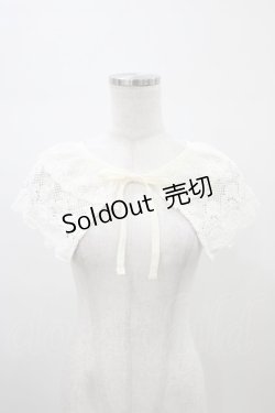 画像1: m petit by misako / NINA'Sレースツケエリ  アイボリー H-26-01-14-1009-LO-ZA-NS-ZH