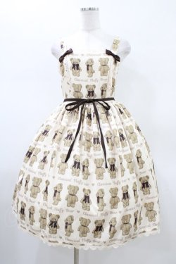 画像1: axes femme Kawaii / フラッフィベアジャンスカ M アイボリー H-26-01-14-1028-AX-OP-NS-ZH