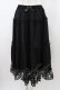 画像1: m petit by misako / サテンキリカエペチスカート L ブラック H-26-01-14-1036-LO-SK-NS-ZH (1)