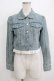 画像1: Shirley Temple / レース付デニムジャケット 160 ブルー H-26-01-14-051-ET-JA-KB-ZH (1)