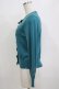 画像2: Jane Marple / ベルベットリボンカーディガン  グリーン H-26-01-14-069-JM-TO-KB-ZH (2)