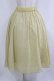 画像1: Jane Marple / sherbet voil tutu skirt  イエロー H-26-01-14-008-JM-SK-KB-ZH (1)
