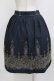 画像3: Jane Marple / エンブロイダリースカート  ネイビー H-26-01-14-009-JM-SK-KB-ZH (3)