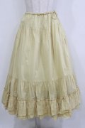 Jane Marple / フレンチドットティアードスカート  french mustard×sax H-26-01-14-015-JM-SK-KB-ZH