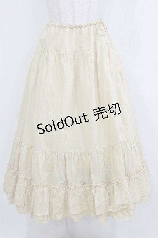 画像1: Jane Marple / フレンチドットティアードスカート  french mustard×sax H-26-01-14-015-JM-SK-KB-ZH (1)