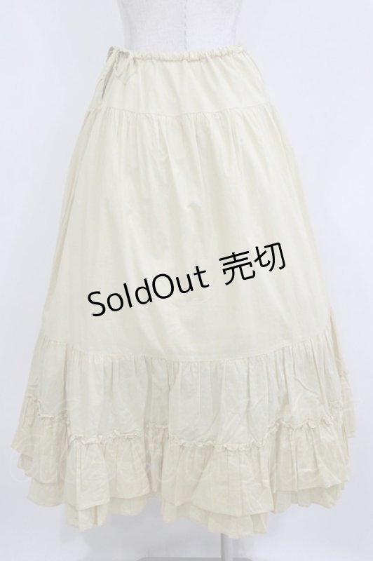 画像3: Jane Marple / フレンチドットティアードスカート  french mustard×sax H-26-01-14-015-JM-SK-KB-ZH (3)