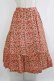 画像1: Jane Marple / リバティスカラップスカート  オレンジ H-26-01-14-017-JM-SK-KB-ZH (1)