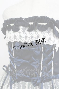 画像5: ALICE and the PIRATES / パールチェーンジャンパースカート Free ネイビー H-26-01-15-048-PA-OP-NS-ZH