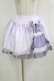 画像1: Angelic Pretty / Eternal Partyスカート Free ラベンダー H-26-01-15-058-AP-SK-NS-ZH (1)
