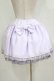 画像3: Angelic Pretty / Eternal Partyスカート Free ラベンダー H-26-01-15-058-AP-SK-NS-ZH (3)