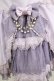 画像4: Angelic Pretty / Eternal Partyスカート Free ラベンダー H-26-01-15-058-AP-SK-NS-ZH (4)