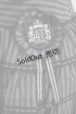 画像4: Angelic Pretty / ヴィンテージストライプスカート Free グレー H-26-01-15-061-AP-SK-NS-ZH