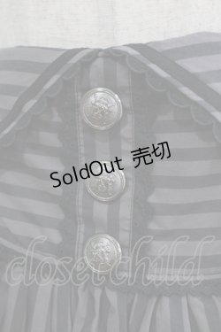 画像5: Angelic Pretty / ヴィンテージストライプスカート Free グレー H-26-01-15-061-AP-SK-NS-ZH